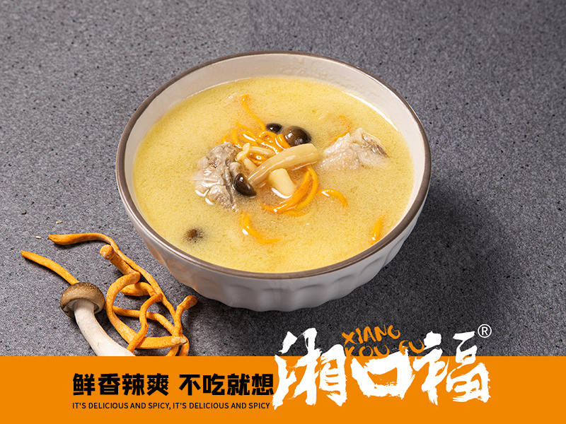 湘口福菌菇炖鸡