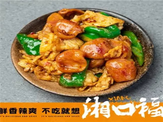【小碗菜】湘口福青椒炒香肠